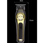 ماشین اصلاح موی سر و صورت کیمی مدل KM-2268 - تصویر 5