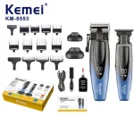 kemei 8552